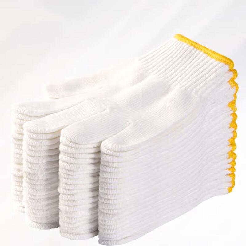 

Thickened Cotton Work Gloves