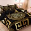 3-teiliges Set Luxuriöses Barock Geometrisches Bettbezug-Set Geeignet Für Schlafzimmer Hotel Gasthaus Schlafsäle Kann Als Feiertagsgeschenke Verwendet Werden