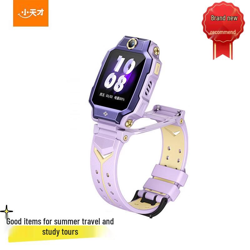 Xiaotiancai Z9A Kids Smartwatch (CN version)