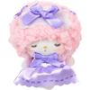 Sanrio My Sweet Piano Dreamy Secret Puppet Mascot Polyester Steel Age 6+