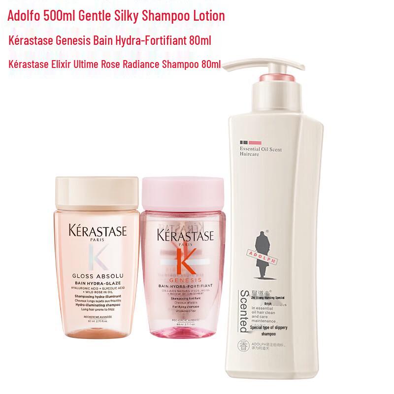 

Adolph Gentle Silky Shampoo 500ml & Kerastase Travel Set