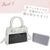 Harujio Ita Bag, Small ShoulderHandbag, 2-Way, Mini Ita Bag, Oshi-katsu Bag, Shoulder Bag, Tote Bag, Ita Bag, Ita Bag, Itaba, Oshi-katsu,