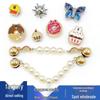 Crocs Metal Rainbow Pearl Chain Series: Flower Shoe Buckles & Decorations.