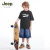 JEEP Kids' Pure Cotton Breathable Short-Sleeve T-Shirt