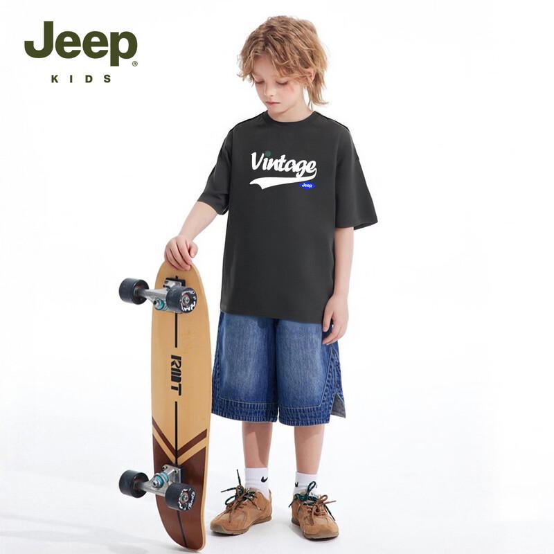 JEEP Kids' Pure Cotton Breathable Short-Sleeve T-Shirt