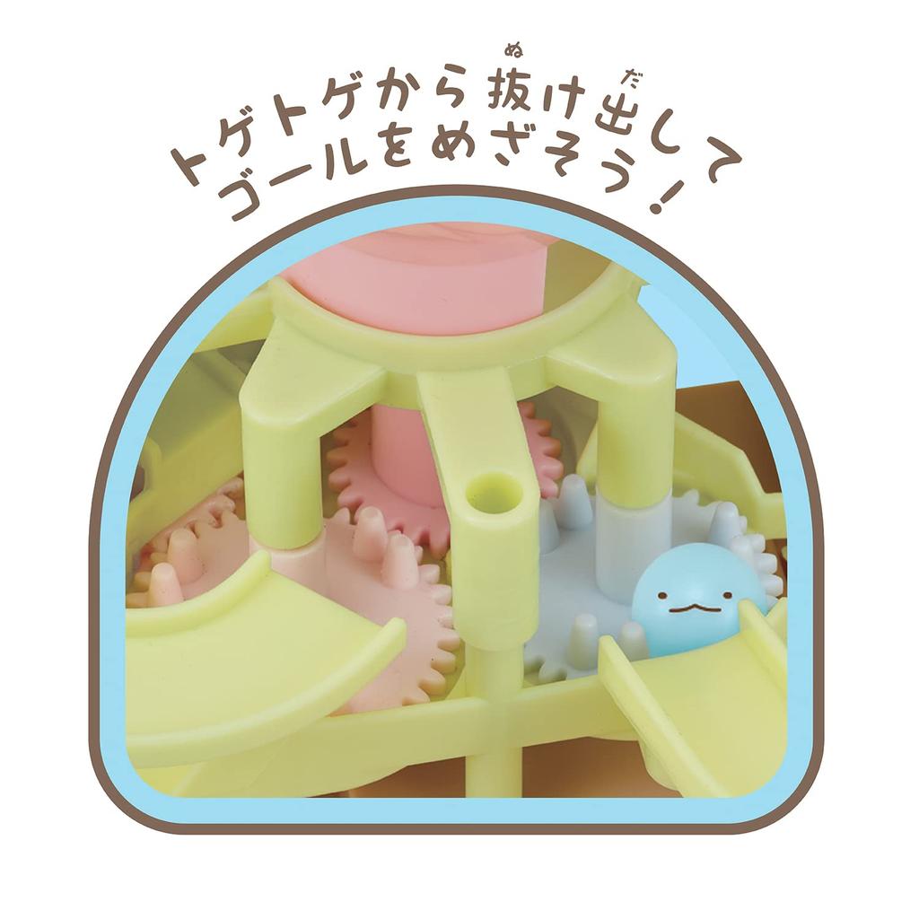 EPOCH Sumikko Gurashi Doki Doki Adventure Game ST Mark Certification Toy Game for Ages 4 and Up Number of 1 Person Players