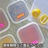 Yamato Memoc Sticky Notes Roll Tape 3 and 15mm X Refill, Rolls, Rose, Lemon, Lime, 10m, RK-15H-B