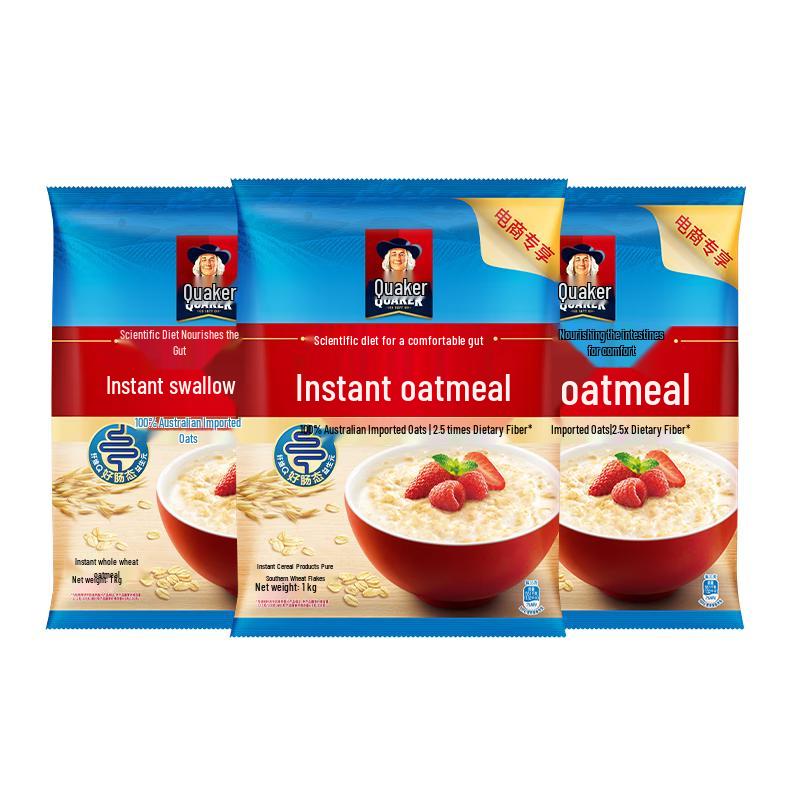 Quaker Instant Oatmeal