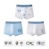 Boys' Antibacterial Cotton Boxer Briefs