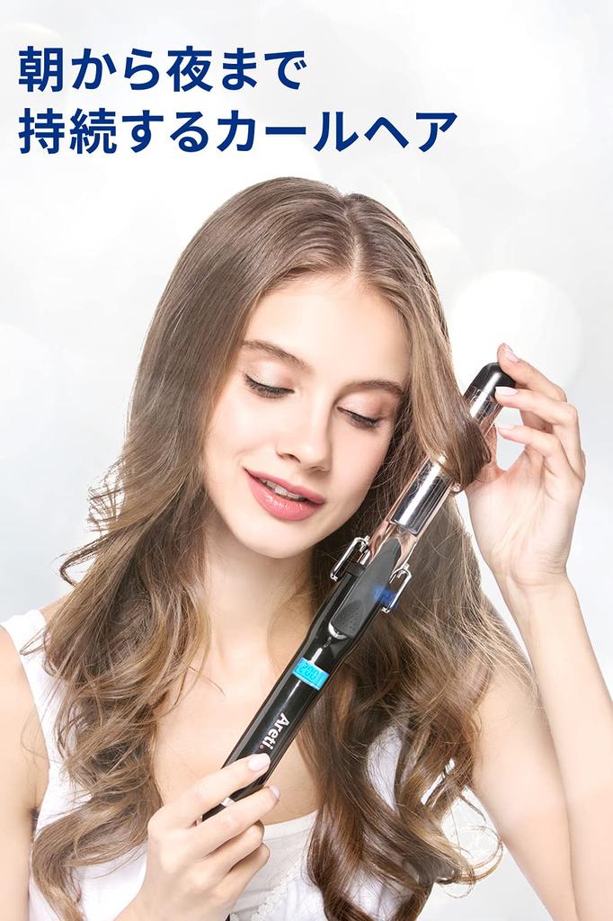 Areti i84BK 26mm Curling Iron with Negative Ion Titanium Medium International Compatible Technology, Coating, Shaft,