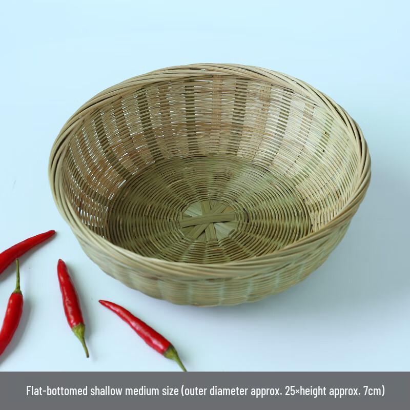 Jingyuheng Flat Base Bamboo Fruit Basket Set