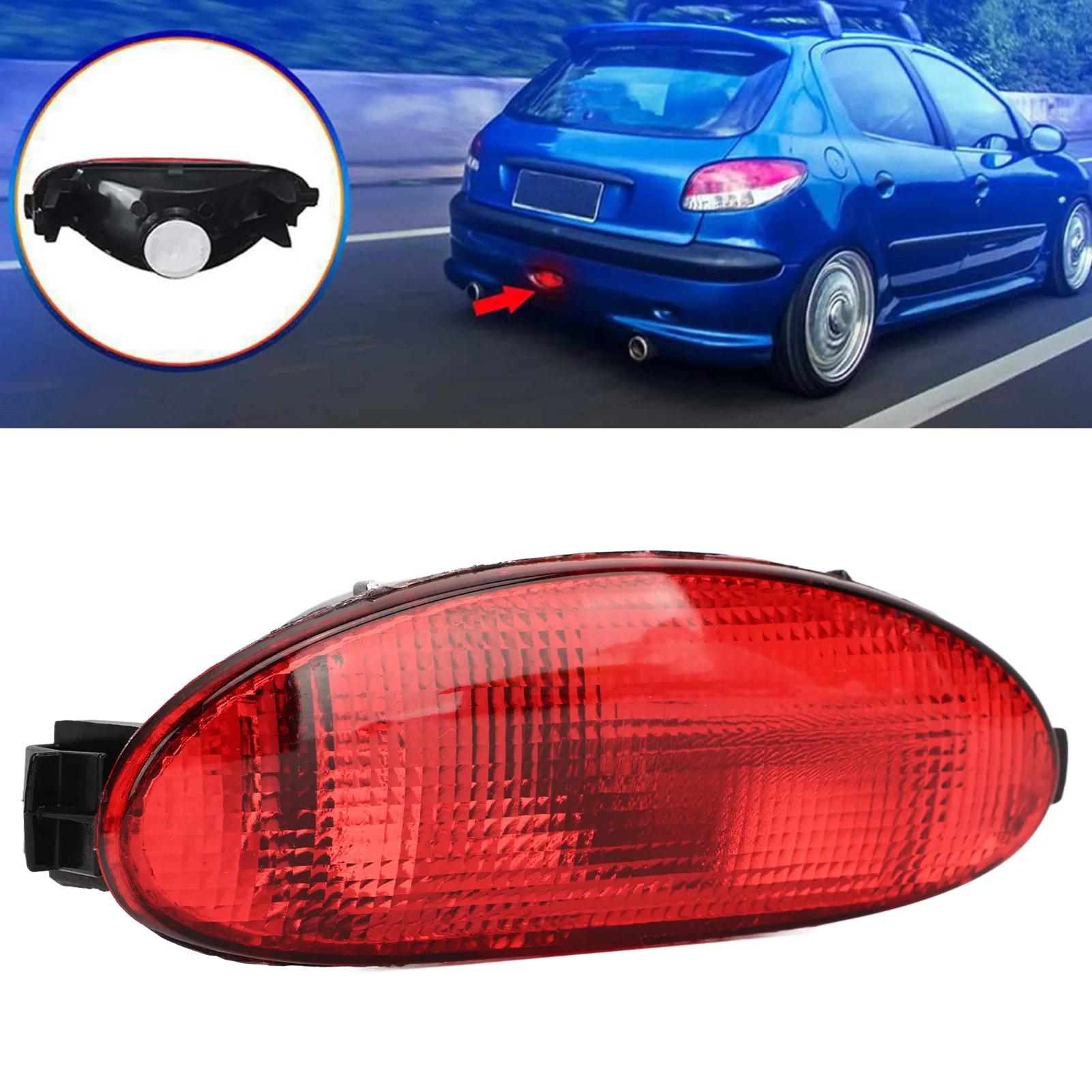 

Накладка на противотуманную фару заднего бампера Peugeot 206