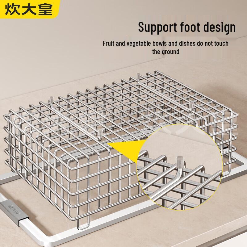 Chuidayihuang Kitchen Sink Drain Basket