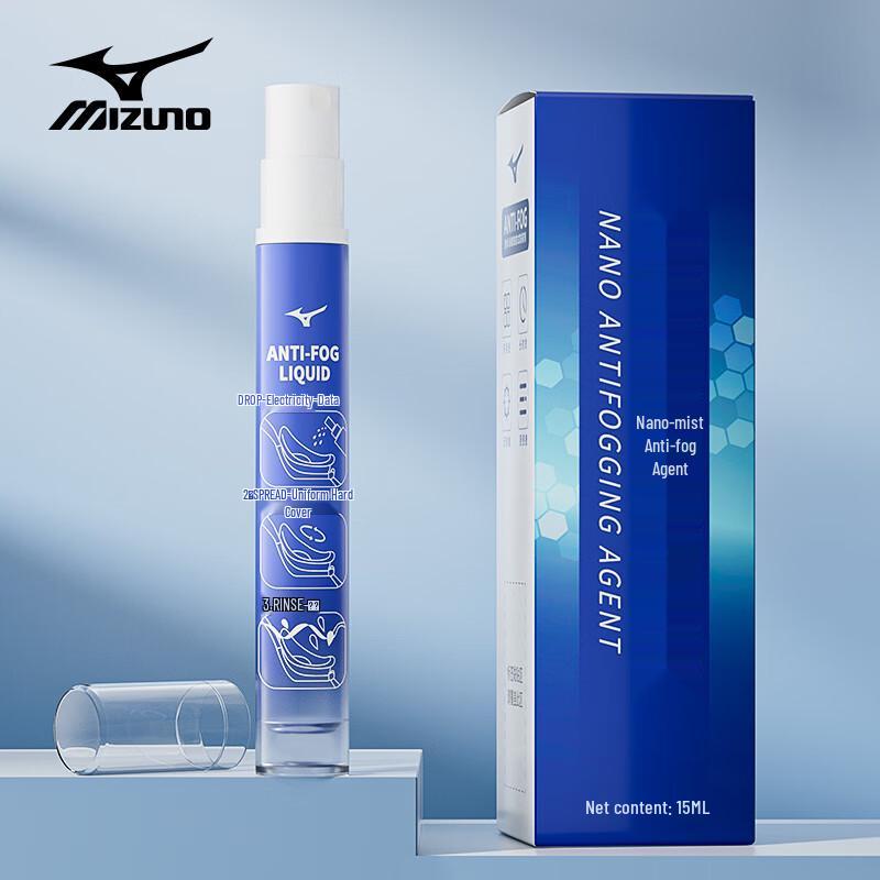 Mizuno Антизапотевающий спрей для очков