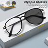 Anti Blue Light Toad Frame Photochromic Myopia Glasses Fashion Trend Near Sight Eyeglasses Lady and Gentleman 0 To -4.0