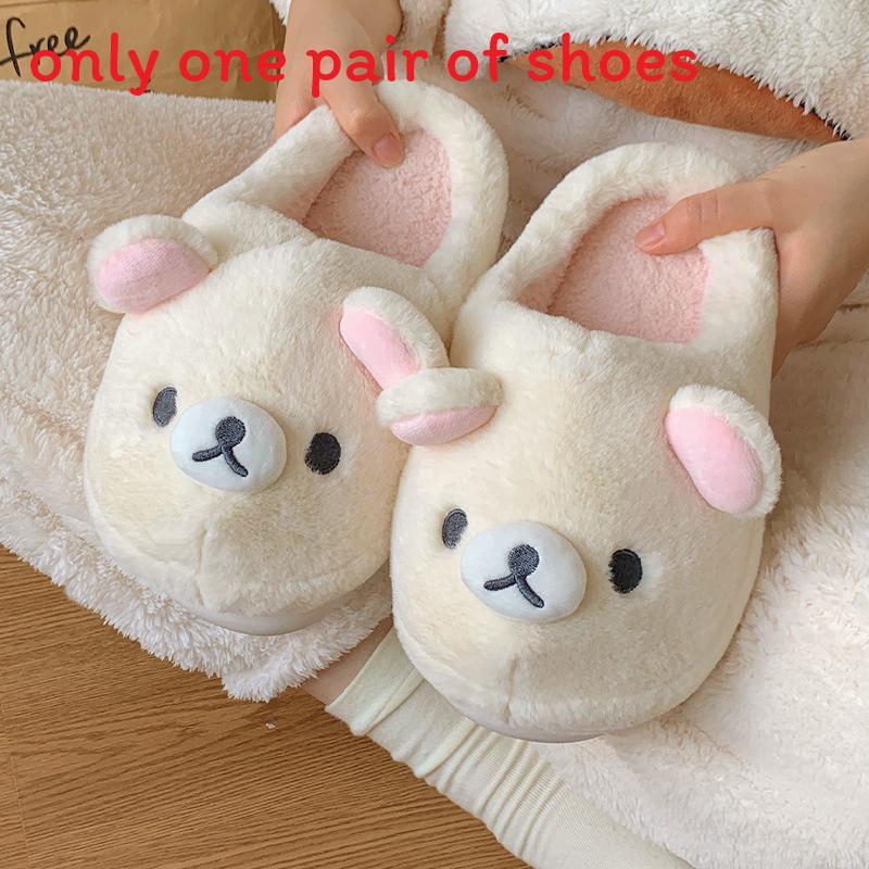 Rilakkuma Cozy Cotton Slippers With Nonslip Sole For Indoor Comfort