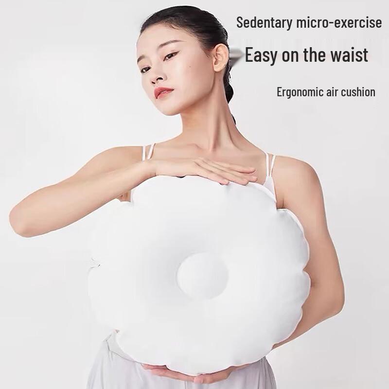 Desert Spring Classic Ergonomic Air Cushion Yoga Seat Mat