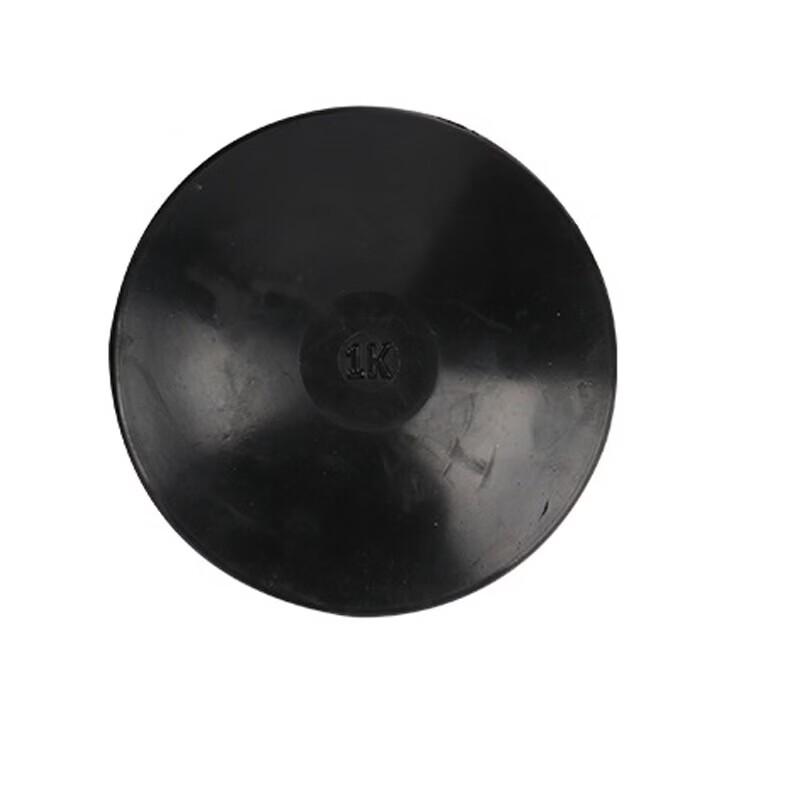 WEZHO Rubber Discus
