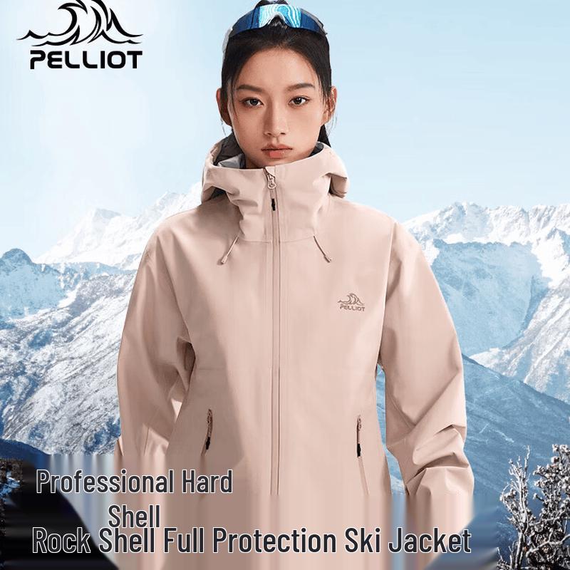Pelliot Rock Shell Unisex Hardshell Jacket XS