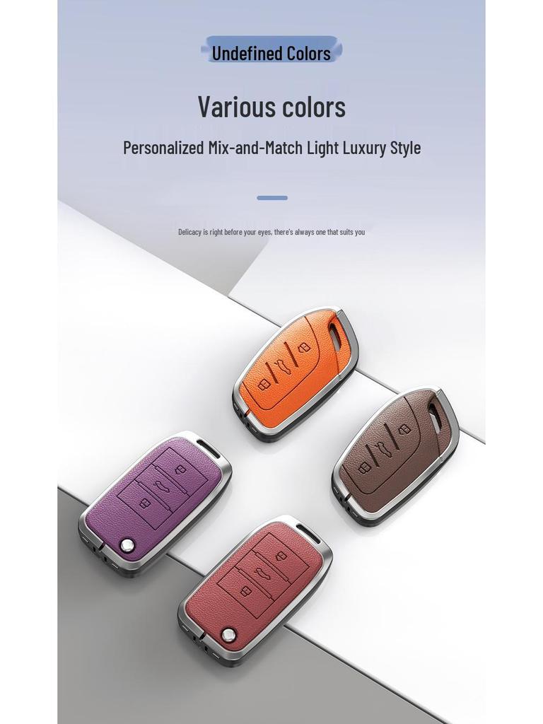 Key Cover for Roewe RX5 Max, RX5/RX3/i5/i6 Plus, 350/360 – Unisex Design