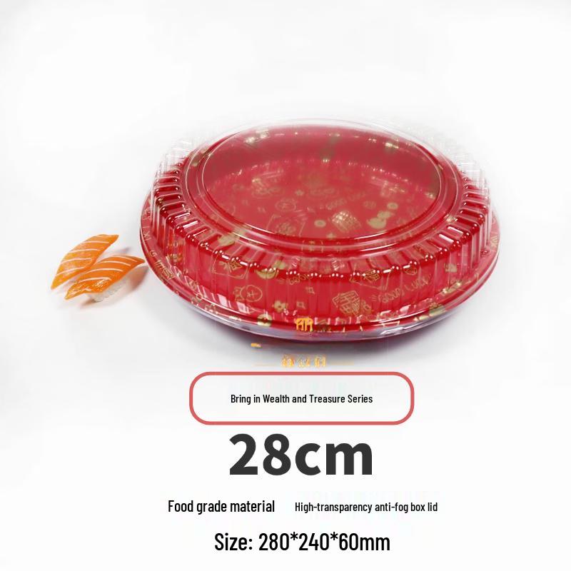 

Disposable Round Sushi & Sashimi Platter Set