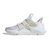 adidas Originals Prophere Fabric Leather Comfortable Versatile Low-Top Lifestyle Casual Shoes Unisex Casual Shoes White IH2516