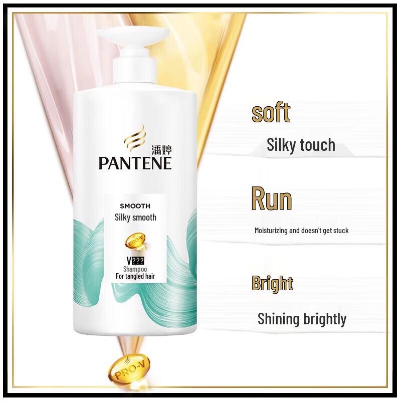 Pantene Seidig Glatt Shampoo & Repair Spülung Set