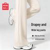 MINISO Women's High-Waisted Casual Wide-Leg Joggers