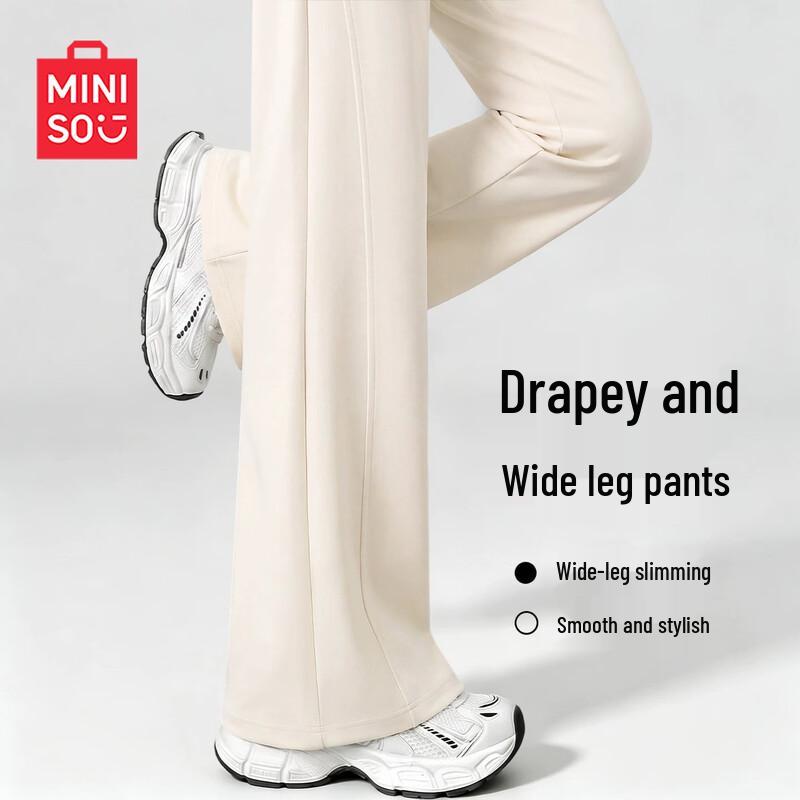 MINISO Women's High-Waisted Casual Wide-Leg Joggers
