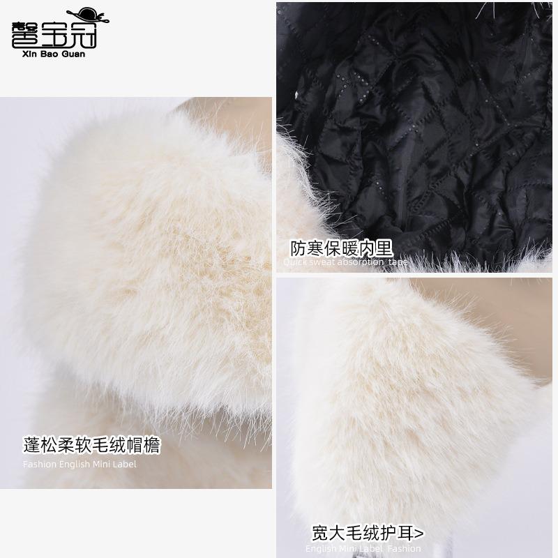 Winter outdoor windproof ear protection pullover hat thickened plush fashion hat women's ski cold and warm