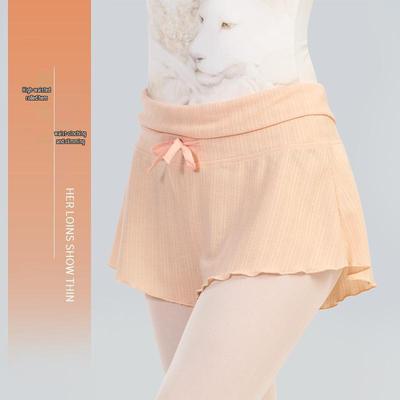 Damen Hohe Taille Dreiviertel Ballett Tanzshorts