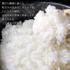 IRIS OHYAMA Rice Cooker 10 Cups 1 Sho IH Type 40 Different Types of Cooking Function Extra Thick Pot Brown Rice Black RC-IK10-B