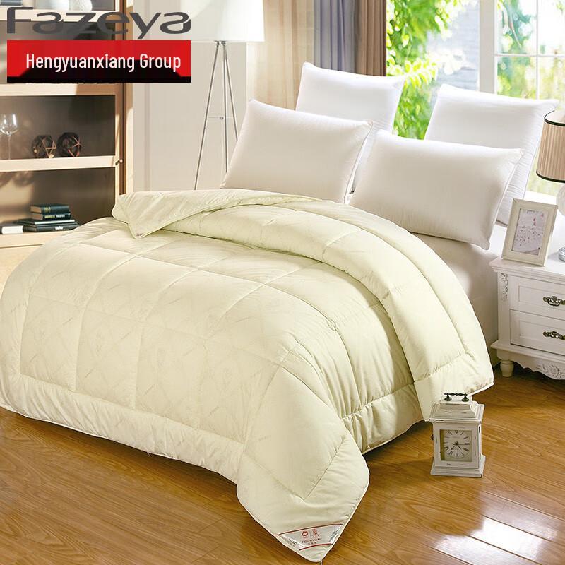 Hengyuanxiang Wool Quilt