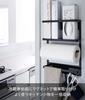 Yamazaki 2745 TOWER Magnetic Shelf, Black, S