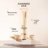 CHANDO Soft-Glow Flawless BB Cream