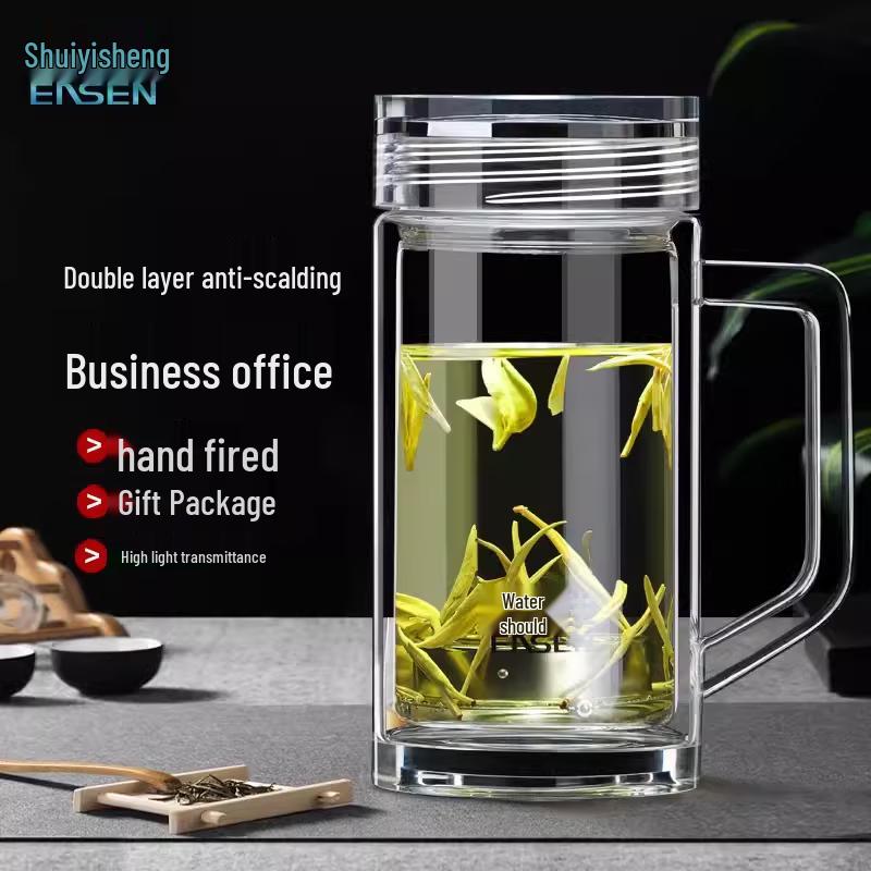 Shui Yi Sheng G505 High Borosilicate Glass Tea Infuser Cup