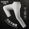 ROMON Men's Ice Silk Casual Pants