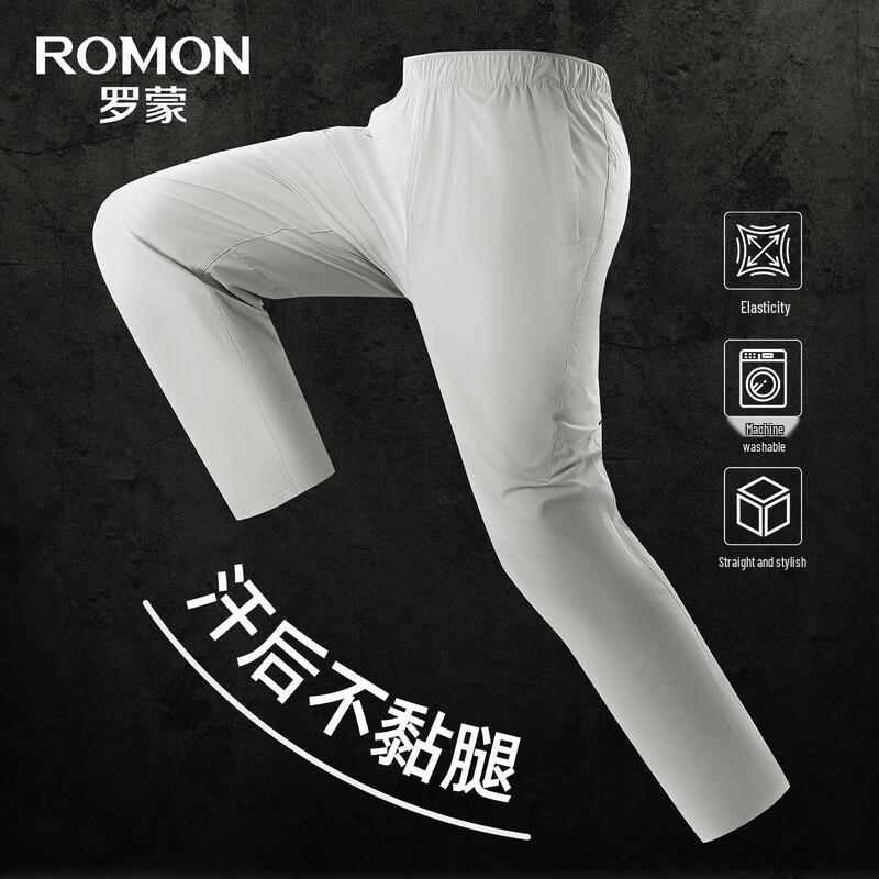 ROMON Men's Ice Silk Casual Pants