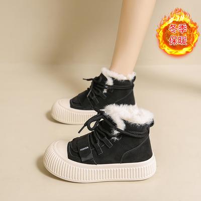 High-Top Schuhe Damen neue Winter Samt verdickt vielseitige Studenten Baumwollschuhe Tide sind Plateau Freizeitschuhe T