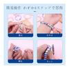 SZSL Beads Craft Kit, Colorful, Soft Colors, Accessory Parts for Girls, Pendants, Necklaces, Bracelet, DIY Materials, Handmade, Storage Case