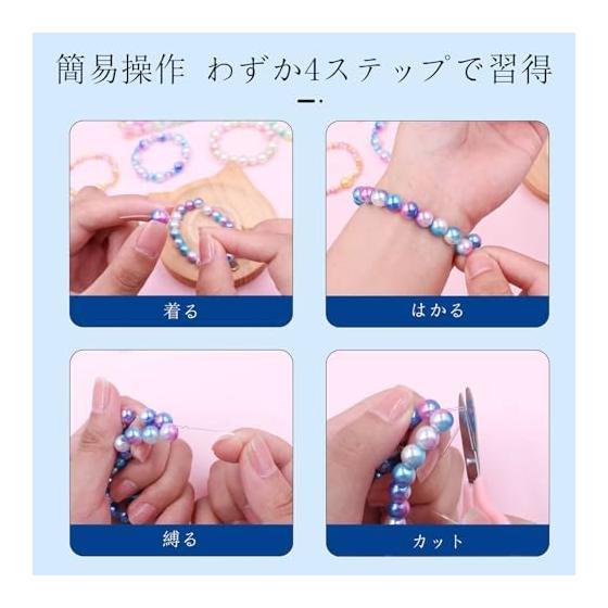 SZSL Beads Craft Kit, Colorful, Soft Colors, Accessory Parts for Girls, Pendants, Necklaces, Bracelet, DIY Materials, Handmade, Storage Case