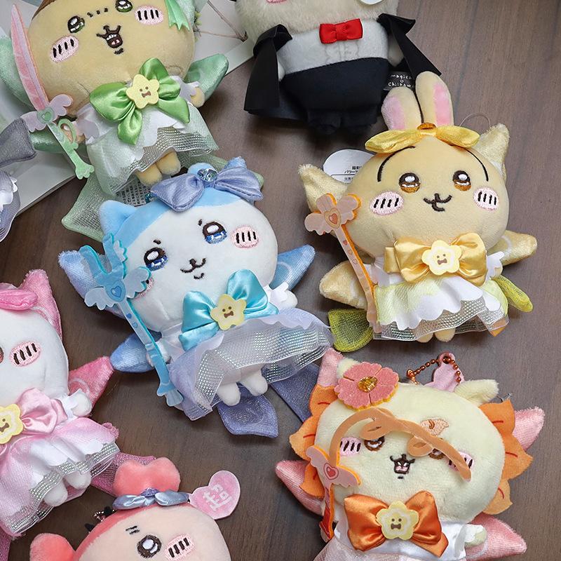Chiikawa Doll First Generation Magical Girl Generation Usagi Momonga Hachiware Cartoon Plush Doll Doll School Bag Pendant Gift