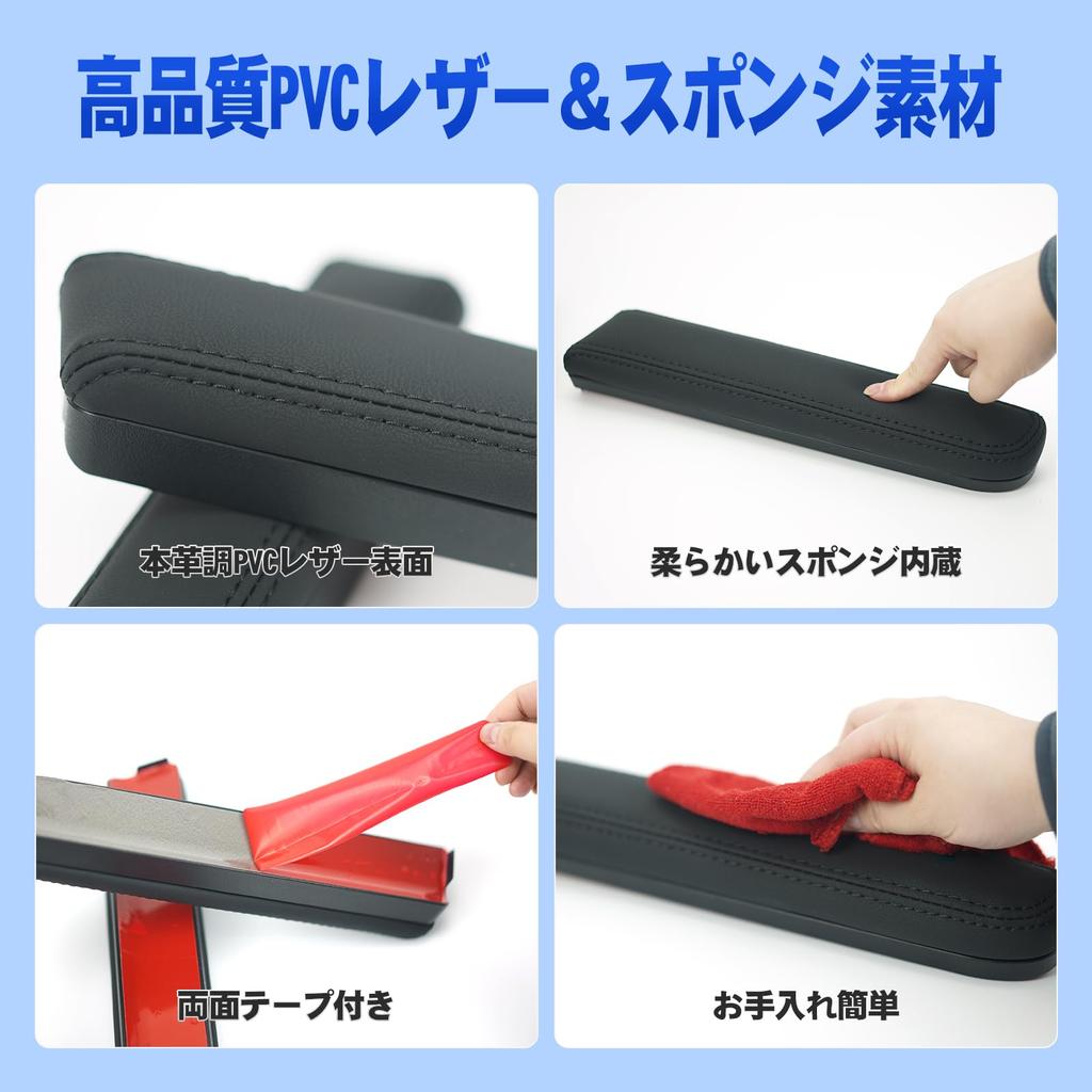 TELLIKA Door Armrests for Jimny and Jimny Sierra JB64W and Adjustable Angle for Driver and Easy Cushion Car Custom Interior Sponge Material JB74W,