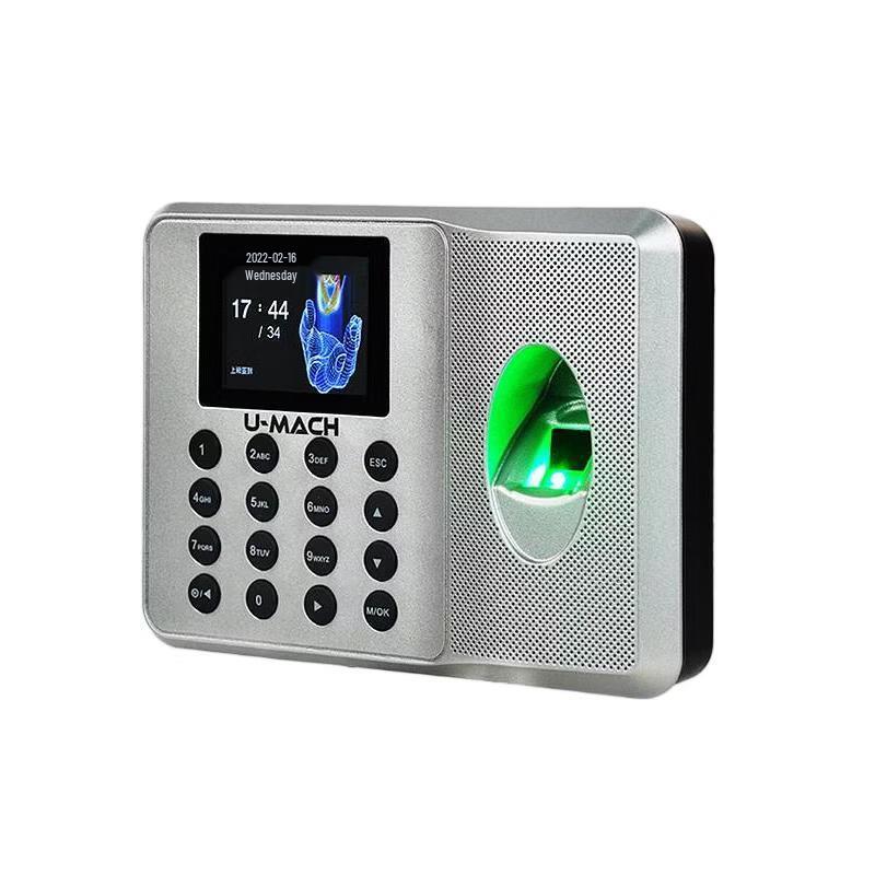 Youmas U-Z32 Smart Fingerprint Attendance Machine CN plug (adapter included)