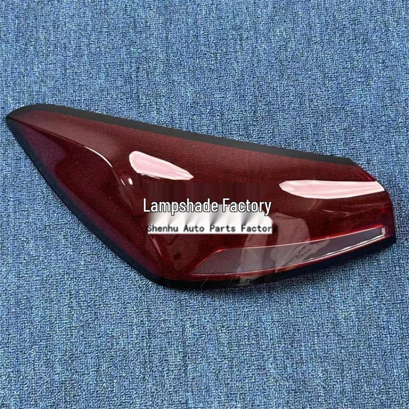 MG5 Taillight Housing & Cover - Compatible with 25 Models