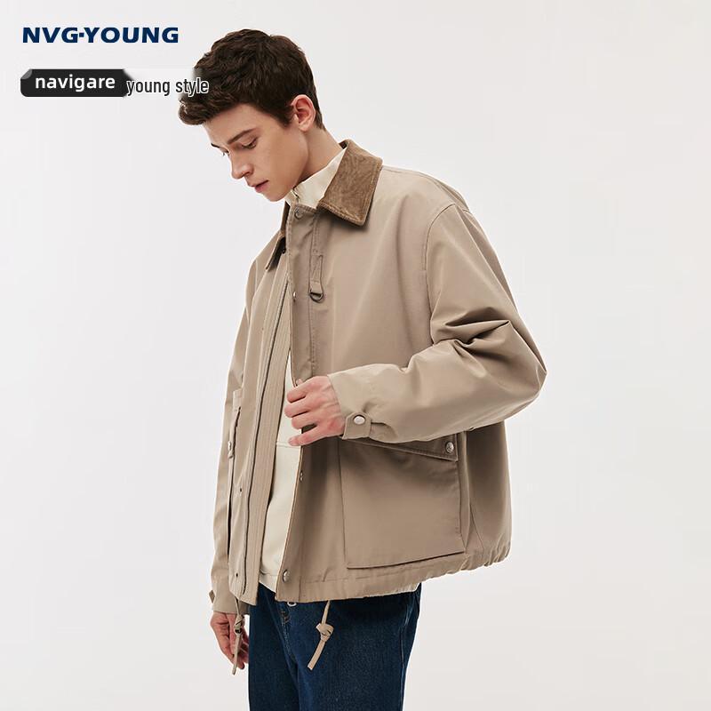 Navigare Unisex Lightweight Jacket