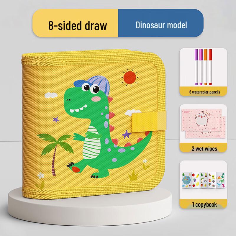 Kids Portable Erasable Drawing Board