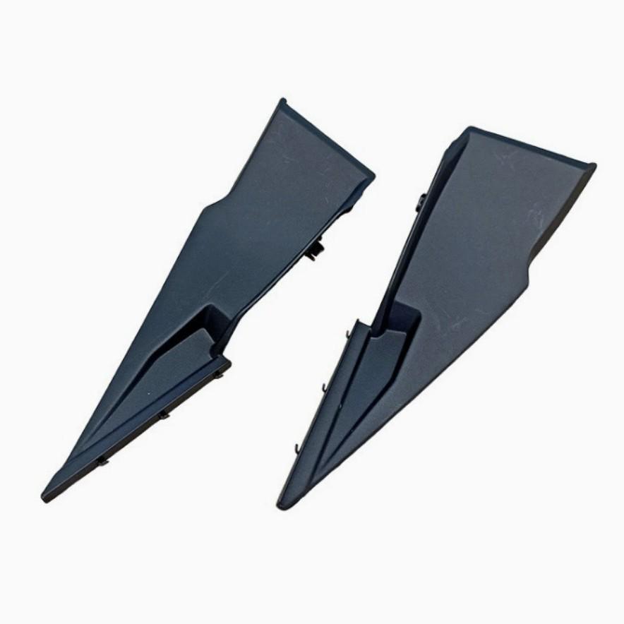 20-24 Sylphy 14th Gen Wiper Deflector Set (Left & Right) 66894-6LA0A
