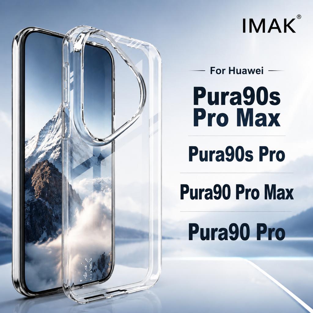 Clear Case For Huawei Pura 90 90s Pro Max Anti Yellow Soft Cover TPU CA0007