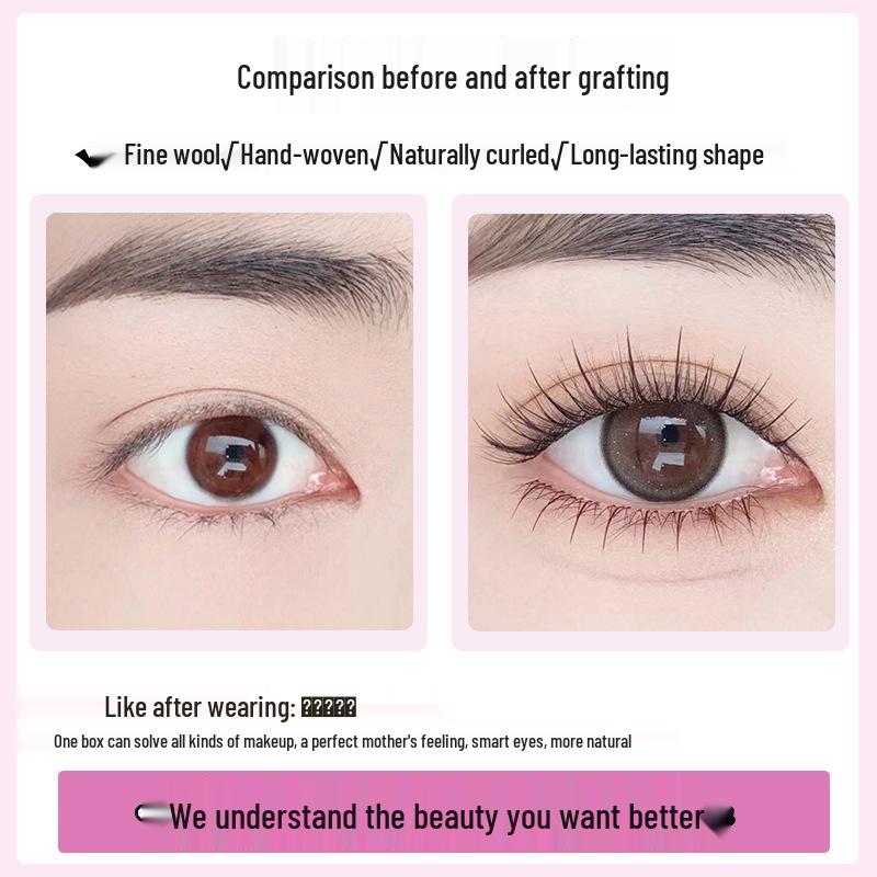 Lazy Sunflower Self-Adhesive False Eyelashes - Glue-Free, Natural Look, Easy 3-Step Application, No Removal Needed